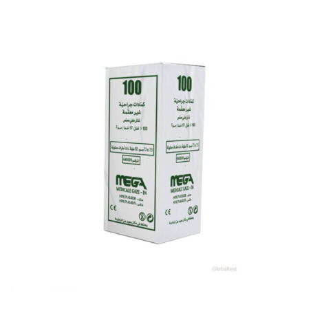 Compresse non stérile 7,5cm x 7,5cm 12 plis (paquet/100pcs)