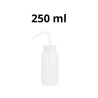 Pissette en plastique 250ml (1pc)