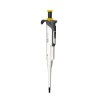 Micropipette Hipette à volume variable 5µL-50µL (1pc)